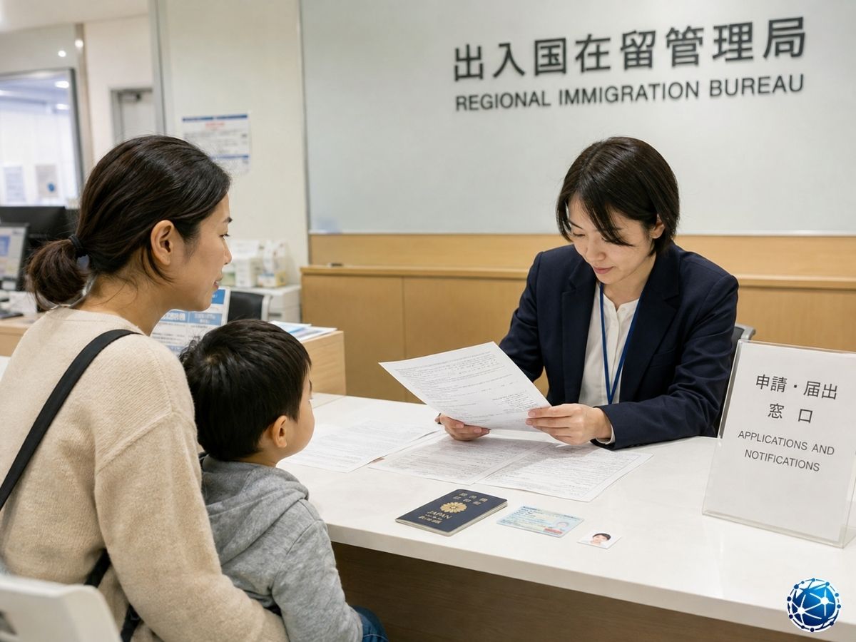 Japonya bölgesel göçmenlik bürosunda çocuğunun ikamet kartı başvurusunu tamamlayan ebeveyn